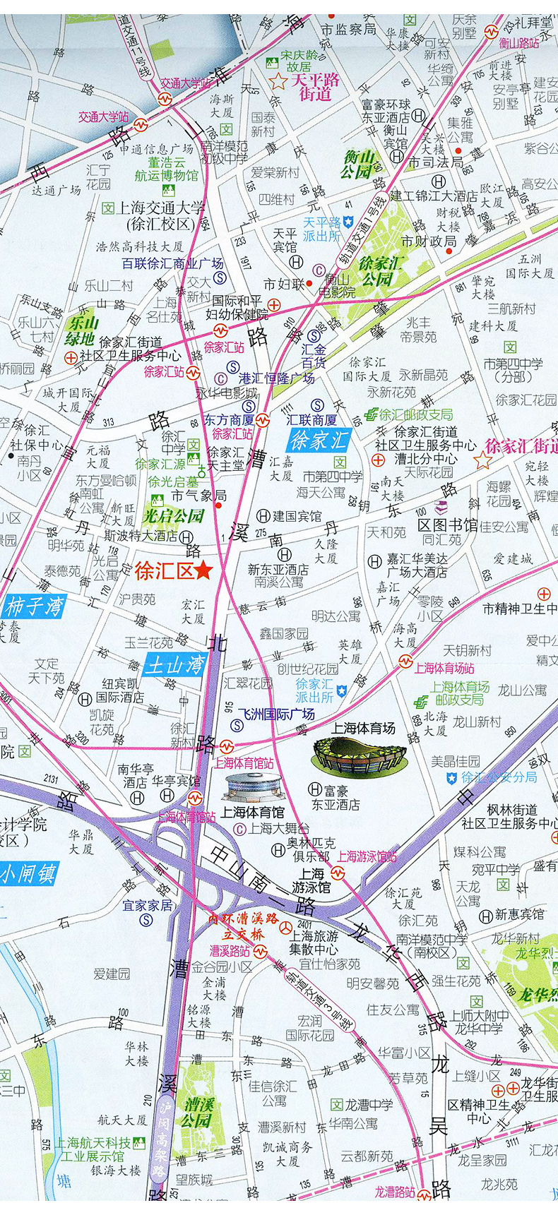 区闸北浦东徐汇区金山区地图/上海分区地图 市区郊区便民交通旅游地图