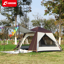Ultra-light aluminum pole double tent outdoor camping thickened rainproof automatic spring open field camping portable children