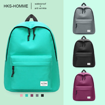 2021 new school bag female high school junior high school students college students large capacity campus shoulder bag Korean version of the tide fashion backpack