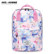 2021 new fashion school bag female large capacity travel bag versatile shoulder bag college student computer bag ins wind backpack