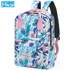 HKS-HOMMEins书包少女韩版风原宿ulzzang高中学生背包森系双肩包