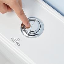 Submarine toilet button water tank accessories double button universal water inlet valve press flush switch Daquan
