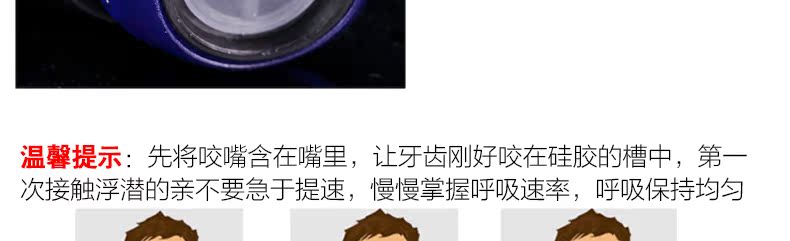 Набор для дайвинга маска+трубка Lelang M29 Lelang Набор для дайвинга маска+трубка Lelang M29 Lelang