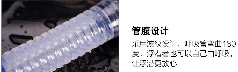Набор для дайвинга маска+трубка Lelang M29 Lelang Набор для дайвинга маска+трубка Lelang M29 Lelang
