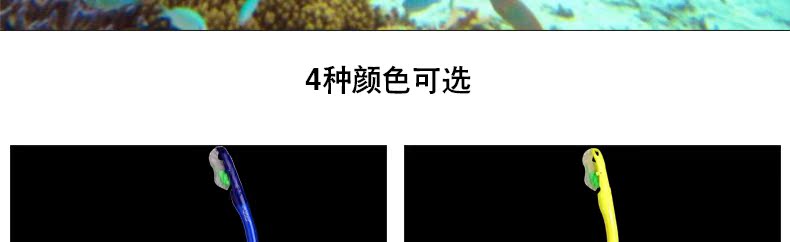 Набор для дайвинга маска+трубка Lelang M29 Lelang Набор для дайвинга маска+трубка Lelang M29 Lelang