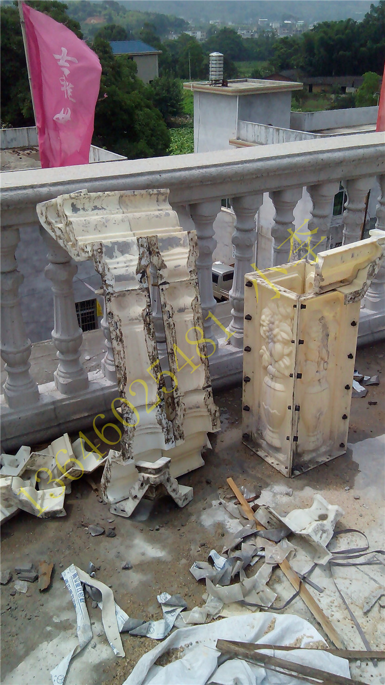 水泥栏杆模具阳台扶手磨具加厚现浇阳台花瓶模具小罗马柱模型模子