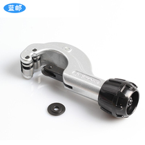 Blue Post optical cable transverse stripping knife tube cutter stripping opener 4-32mm optical fiber transverse cutting knife 5-50mm