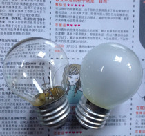 Ordinary household decorative bulb crystal lamp G45E27 transparent frosted rib mouth round bubble spherical bubble 220V120V