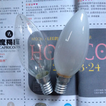 Ordinary household decorative bulb E14E27 transparent matte Luo mouth 220V small tip bubble candle bubble