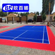 O 100 Na Suspended Floor Meteorite Garden Outdoor Badminton Court Ground Floor Mat Professional Non-slip Elastic Assembled Floor