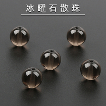 Natural Ice Stone loose beads round beads diy bun handstring accessories Ice semi-finished jewelry handmade accessories round beads