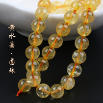 Natural Brazilian citrine beads round beads bracelet beads hand string beads with beads DIY handmade jewelry accessories