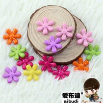 DIY handmade beading material accessories Color multi-color sun flower loose beads Acrylic childrens kindergarten beading