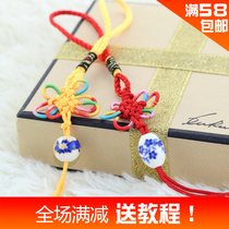 diy hand beaded weaving material two-color craft tassel small spike hanging ear bookmark mobile phone China knot