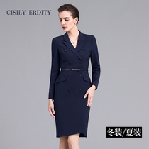 Autumn and winter long-sleeved professional dress Professional dress Jewelry store formal dress Sales department stewardess uniform Overalls