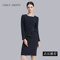 Winter professional dress Female formal fashion temperament stewardess uniform Real estate consultant tooling Sales Department overalls
