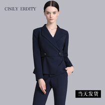 Autumn and winter professional suit Womens high-end commuter formal suit suit Womens suit Uniform tooling Sales department overalls
