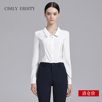 Fashion white shirt womens long-sleeved professional clothing autumn and winter new Korean version of formal work clothes tooling base shirt