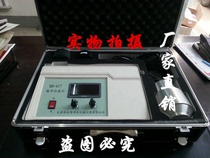 BD-457 whiteness meter whiteness meter digital whiteness meter