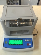 High precision electronic density meter solid density meter rubber plastic density detector pvc particle hydrometer