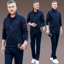 Middle-aged sports suit Men's three-piece set in spring and autumn