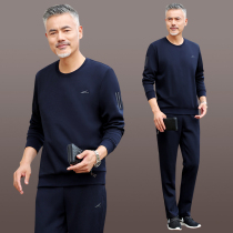 Middle-aged sports suit male spring and autumn round-leading sportswear male leisure two sets of running middle-aged dad sportswear