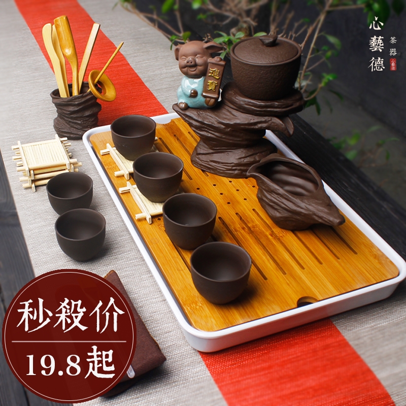 Kung fu tea set automatically suit household small tea table fit the sitting room is contracted and I violet arenaceous lazy teapot