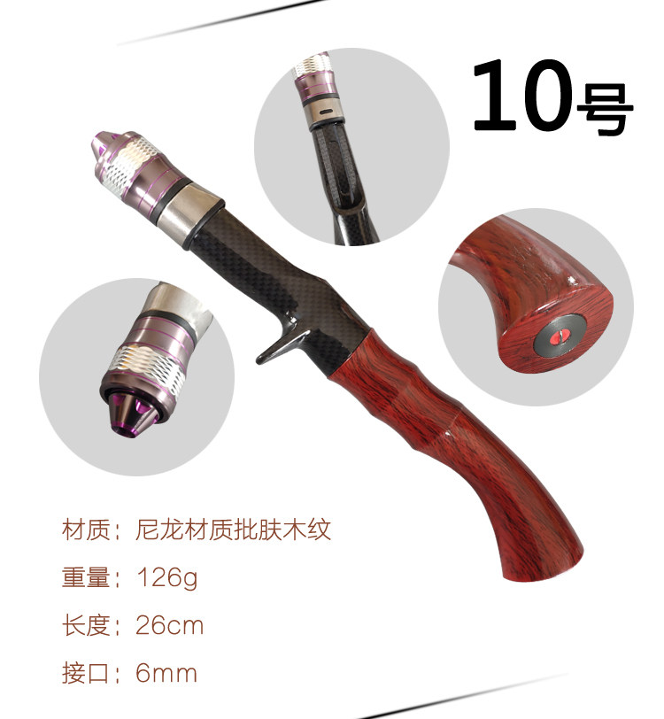 Ice удочкой 特价55/65cm冬钓竿冰钓竿套装便携带鱼竿延长节扁稍冰钓竿包邮 Fishing