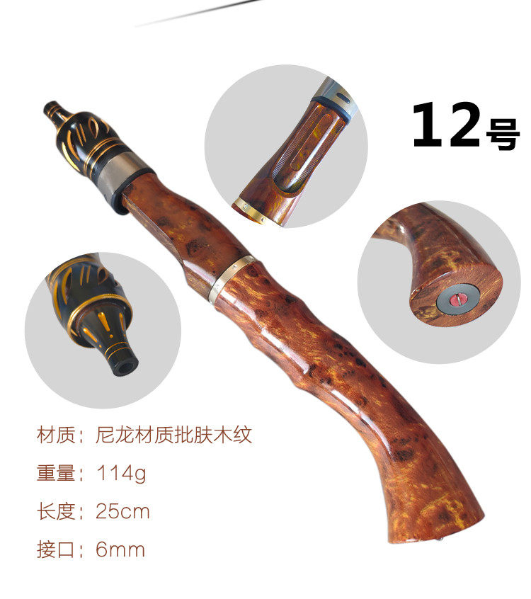 Ice удочкой 特价55/65cm冬钓竿冰钓竿套装便携带鱼竿延长节扁稍冰钓竿包邮 Fishing