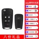 Chevrolet Cruze Aiwei Omalibo Kovoz Cruze Cruze Cruze Cruze에 적합합니다. Chevrolet Cruze Aiwei Omalibo Kovoz Cruze Cruze Cruze Cruze에 적합합니다.