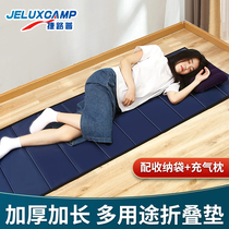 Office nap mat Single person sleeping mat Sleeping floor shop artifact Outdoor household portable moisture proof mat