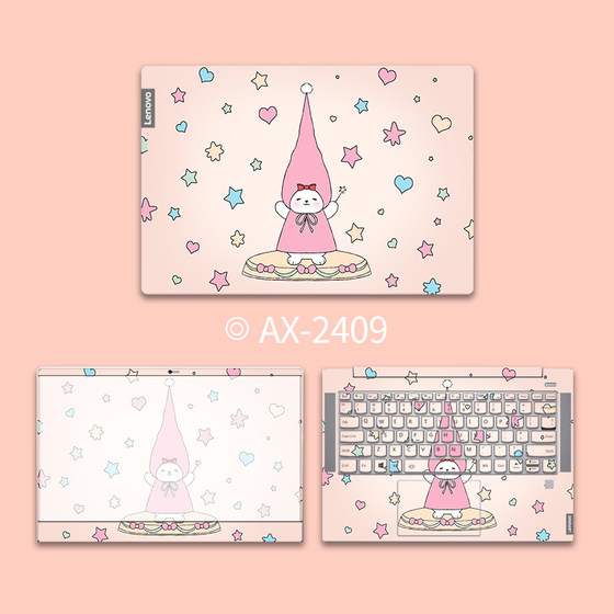 2025 Lenovo Xiaoxin Pro16 기계식 혁명 Unbounded 15x Honor 노트북 X14/16Plus HP War 66 Rui 14/15 No Glue Left 귀여운 보호 필름 세트 2025 Lenovo Xiaoxin Pro16 기계식 혁명 Unbounded 15x Honor 노트북 X14/16Plus HP War 66 Rui 14/15 No Glue Left 귀여운 보호 필름 세트