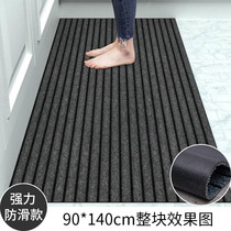 Kitchen floor mat non-slip mat oil-proof waterproof carpet household door entrance mat dirt-resistant door mat water-absorbent foot pad custom