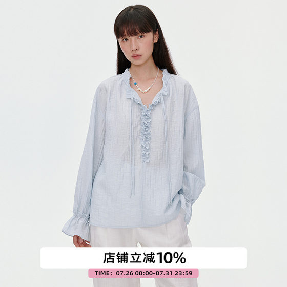 Omont Egg Tart Home Retro Line Blended Ruffle Collar Long Sleeve Shirt 2025 Summer Loose Lazy Shirt
Omont Egg Tart Home Retro Line Blended Ruffle Collar Long Sleeve Shirt 2025 Summer Loose Lazy Shirt