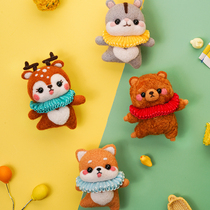 Wool felt poke poke music pure handmade DIY creative production gift pendant jewelry small doll rubbing music material package
