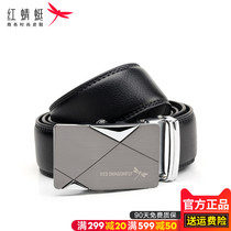 Red Dragonfly mens belt middle-aged leather cowhide belt automatic buckle business youth pants mens Korean version of the tide