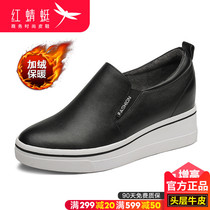 Red Dragonfly Womens Shoes 2020 Winter Leather Increased Small White Shoes Slope Heels Casual Shoes