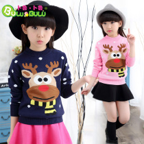 Children's clothing 2022 autumn and winter new Korean girls sweater children padded sweater sweater winter jacket