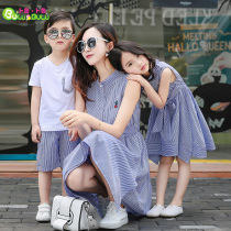 Mother and women's summer 2022 new tide children Korean mother and daughter skirt suit parent-child slim striped dress