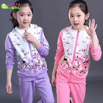 Princess Sports Two-Piece Girls' Sweet Flower Casual Coat Pants Set for Children's Spring New Children's Wear