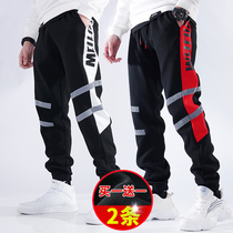 men's casual trousers korean style trendy loose autumn khaki ankle length sweatpants harem pants