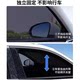 자동차 온 보드 선생 및 선 보호 인테리어 환기 및 개인 정보 모기 방지 /4 자동차 창문 및 모기 방지 네트카 커튼 및 스크린 자동차 온 보드 선생 및 선 보호 인테리어 환기 및 개인 정보 모기 방지 /4 자동차 창문 및 모기 방지 네트카 커튼 및 스크린