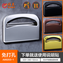 304 stainless steel toilet seat carton carton one-time toilet seat paper toilet hotel seat cushion tissue box