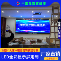 LED display outdoor screen billboard electronic advertising screen Outdoor high-bright waterproof LED full color screen customization