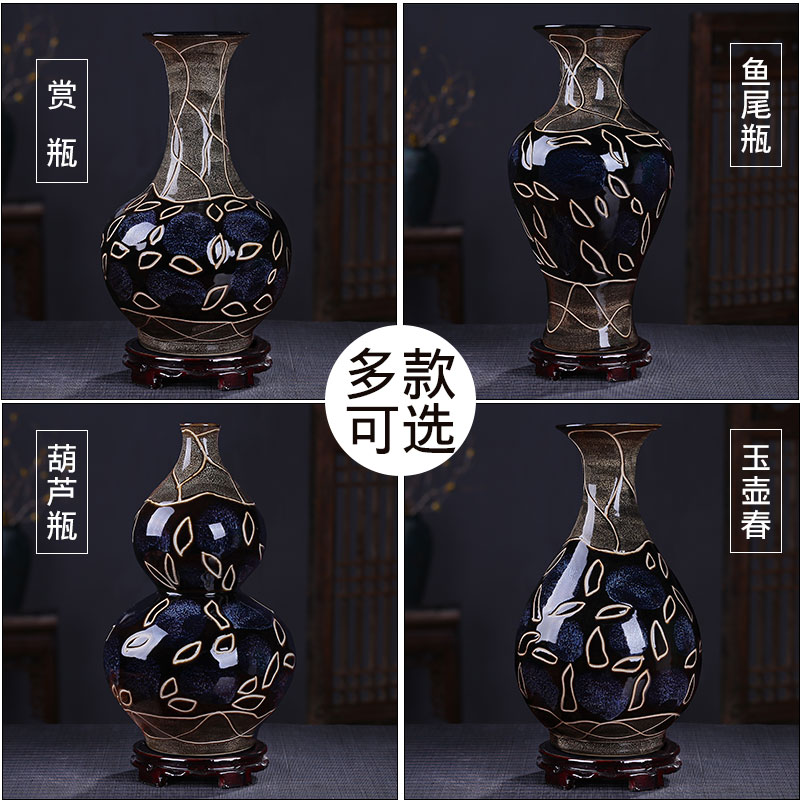 Jingdezhen ceramic vase archaize sitting room adornment rich ancient frame decorative furnishing articles furnishing articles of Chinese style household up with porcelain