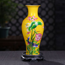 Jingdezhen ceramic vase pastel yellow Lotus fishtail bottle modern ceramic decorative ornaments vase