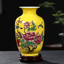 Jingdezhen ceramic blue yellow small vase flower arrangement new Chinese living room porch decoration crafts ornaments