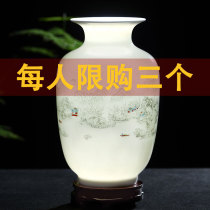 Jingdezhen Ceramic Vase ornaments flower arrangement porcelain bottle living room bozu decoration crafts blue and white porcelain vase