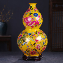 Ceramic floor vase powder enamel color flower vase modern Chinese living room flower decoration ornaments large