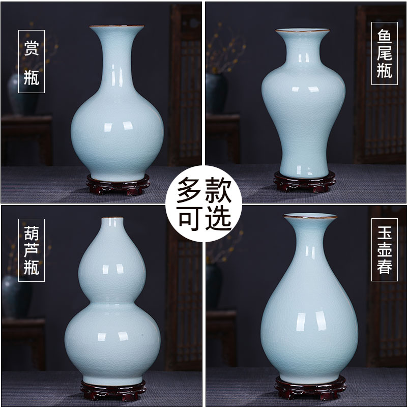 Jingdezhen ceramics antique vase shadow blue glaze up crack sitting room home decoration handicraft decoration furnishing articles